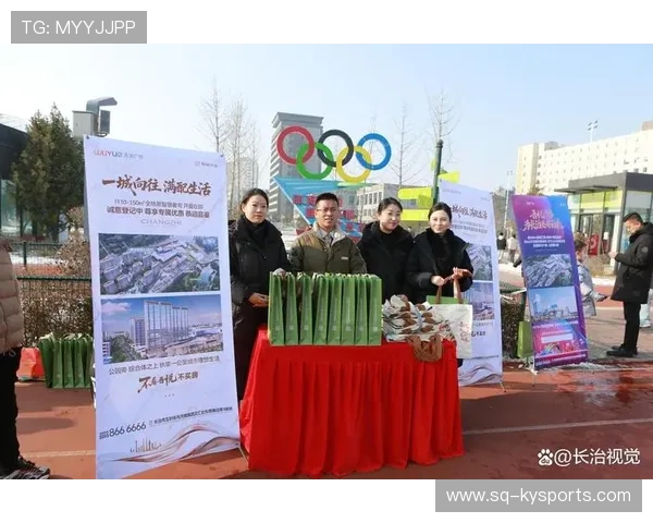 2026年体育公益项目盘点:运动员基金会都在做什么?,体育公益组织 2026年体育公益项目盘点:运动员基金会都在做什么?,体育公益组织