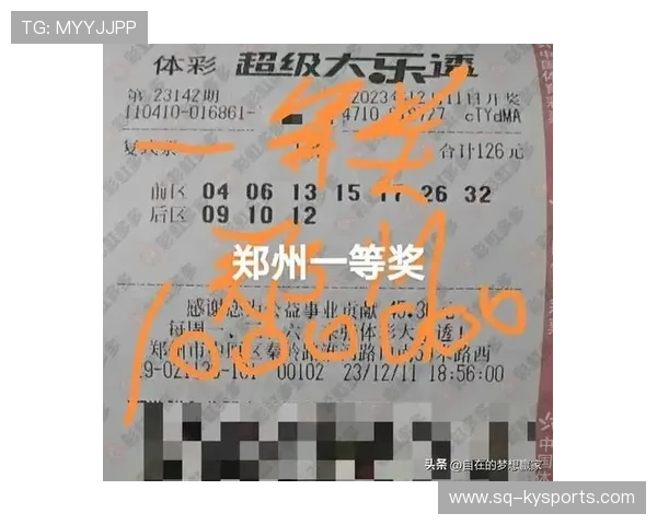 买彩票中大奖的概率有多大？比被雷劈还低